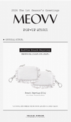Meovv - meovv the 1st season's greetings pop up official md ruffle pouch keyring