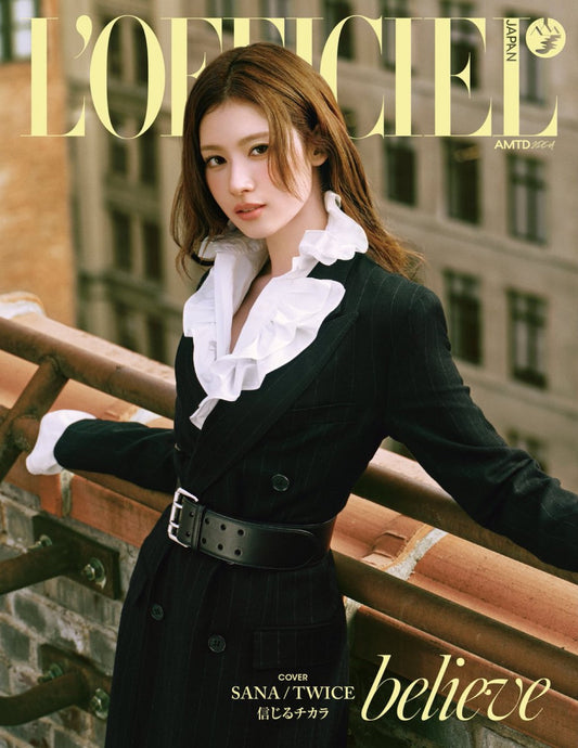 Twice sana - l'officiel japan magazine winter issue cover