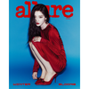 Aespa Ningning - Allure Magazine 2024 December Issue