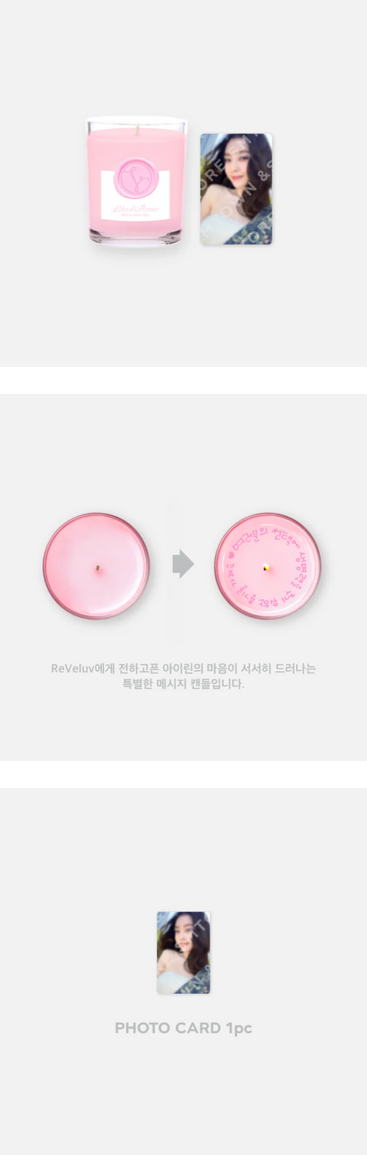 Red Velvet Irene - Like a Flower Official MD Secret Message Candle