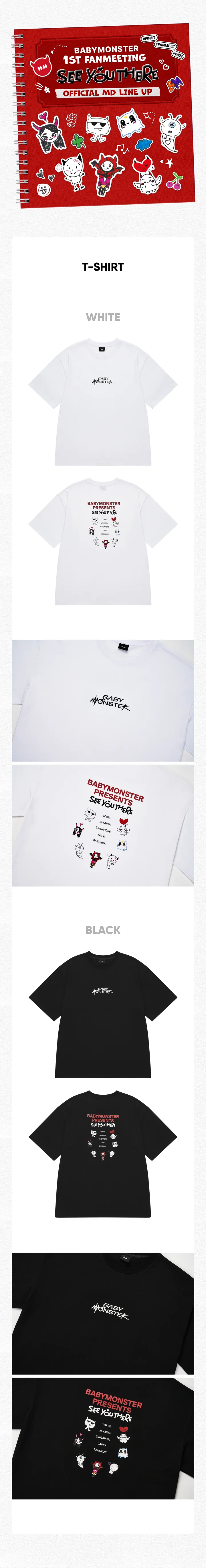 BABYMONSTER - See You There Official MD T-Shirt – Kpop Omo