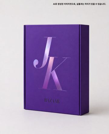 BTS jung kook - bazaar magazine 2026 june issue package set