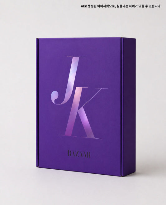 BTS jung kook - bazaar magazine 2026 june issue package set