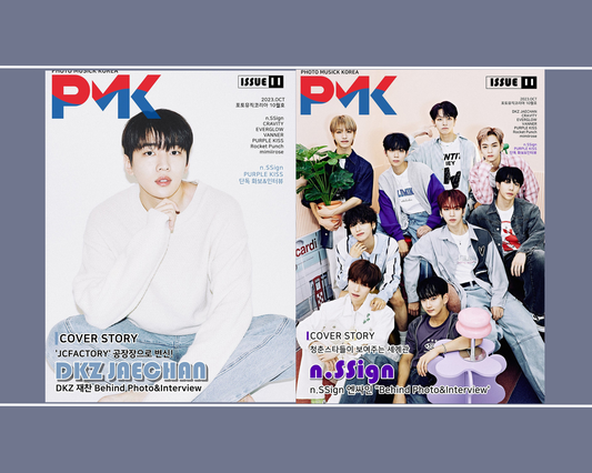 DKZ JAECHAN N.SSIGN COVER PMK PHOTO MUSIC KOREA MAGAZINE 2023 ISSUE 11