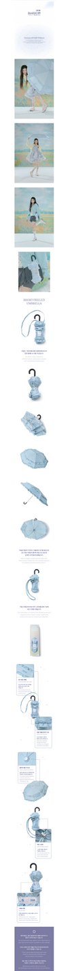 Illit - illit x rockfish weatherwear official md short frilled umbrella