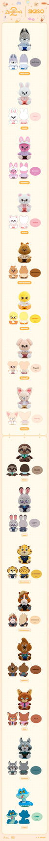 Stray kids - zootopia 2 skzoo pop up official md shoulder plush
