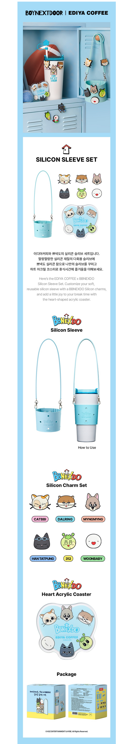 Boynextdoor - ediya x bbnexdo collaboration official md silicon sleeve set