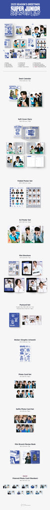 Super Junior - Brunch Lab 2025 Season's Greetings