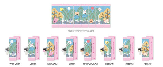 Stray kids - do it pop up store official md skzoo bookmark