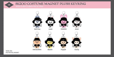 ハンジソン　アクリルスタンド　skzoo まとめ売り ハンジソン アクリルスタンド skzoo まとめ売り ハンジソン アクリル