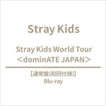 Stray kids - dominate japan stray kids world tour blu-ray standard edition