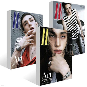 Stray Kids Hyunjin - W Magazine Volume 9 Man Cover Set