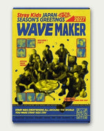 Stray Kids - Wave Maker 2027 Japan Season's Greetings