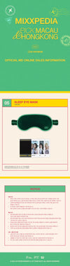 NMIXX - Nmixxpedia : Pick Macau&hongkong Official MD Sleep Eye Mask