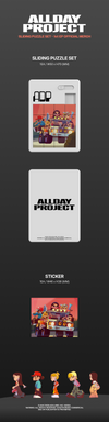 Allday project 1st ep official md sliding puzzle set