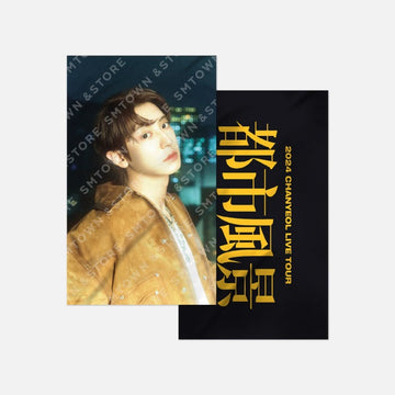 Exo Chanyeol - City-Scape 2024 Live Tour Official MD Slogan