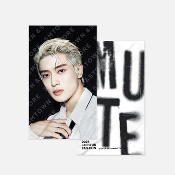 NCT Jaehyun - Mute Fan-Con Official MD Slogan