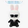 Stray Kids - Run It Japan Wourld Tour 2nd Line Up Official Md Soft Toy