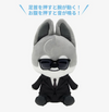 Stray Kids - Run It Japan Wourld Tour 2nd Line Up Official Md Soft Toy