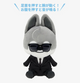 Stray Kids - Run It Japan Wourld Tour 2nd Line Up Official Md Soft Toy