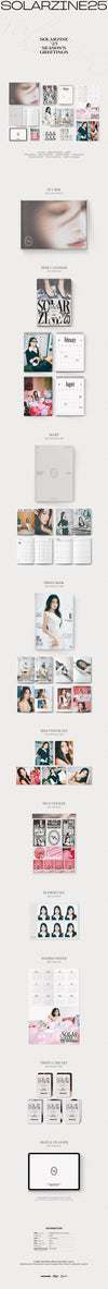 Mamamoo Solar - Solarzine 2025 Season's Greetings