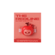 NCT 127 - Neo City Seoul : The Redline Concert Official Md Som Moong Chill Marker Charm