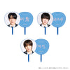 SUPER JUNIOR 20th Anniversary TOUR <SUPER SHOW 10> in JAPAN OFFICIAL MD