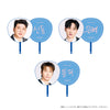 SUPER JUNIOR 20th Anniversary TOUR <SUPER SHOW 10> in JAPAN OFFICIAL MD