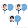 SUPER JUNIOR 20th Anniversary TOUR <SUPER SHOW 10> in JAPAN OFFICIAL MD