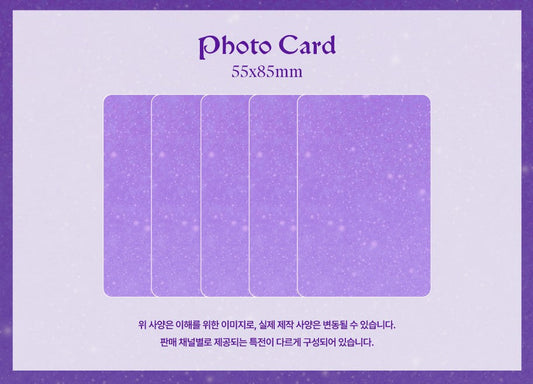 Kiiikiii - delulu pack 2nd ep album (Crystal ball ver)