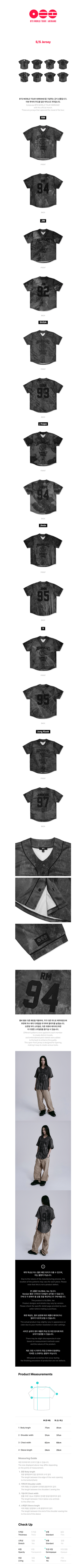 BTS - arirang world tour official md s/s jersey – Kpop Omo