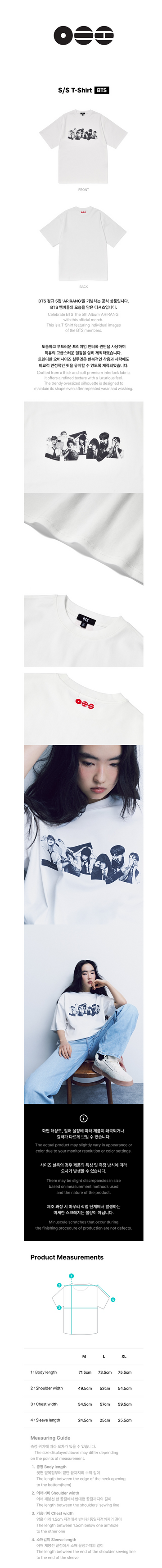 BTS ARIRANG 高陽 ワルツ 韓国限定 SS Tシャツ Lサイズ BTS ARIRANG S/S T-Shirt 2026 Official Merch - READY TO SHIP , IN