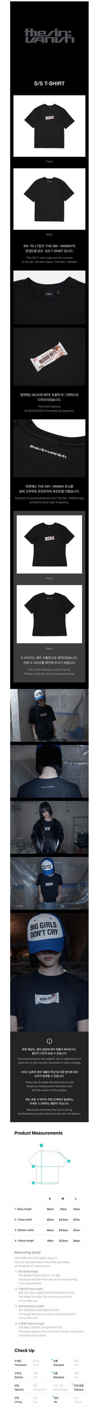 ENHYPENMANiFESTOS/S-SHIRT（BK_L） ENHYPEN - Oversized S/S T-Shirt [WORLD TOUR 'WALK THE LINE : FINAL