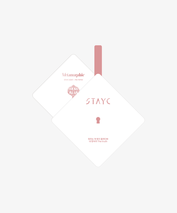 Stayc - Metamorphic 1st Album Official MD Pink Pepper Paper Sachet