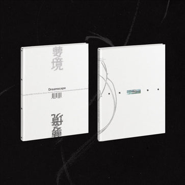 アルバム Seventeen Jeonghan X Joshua - Dreamscape 1st Mini Album Standard