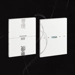 Seventeen Jeonghan X Joshua - Dreamscape 1st Mini Album Standard Random