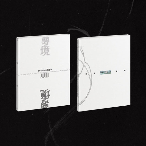 Seventeen Jeonghan X Joshua - Dreamscape 1st Mini Album Standard