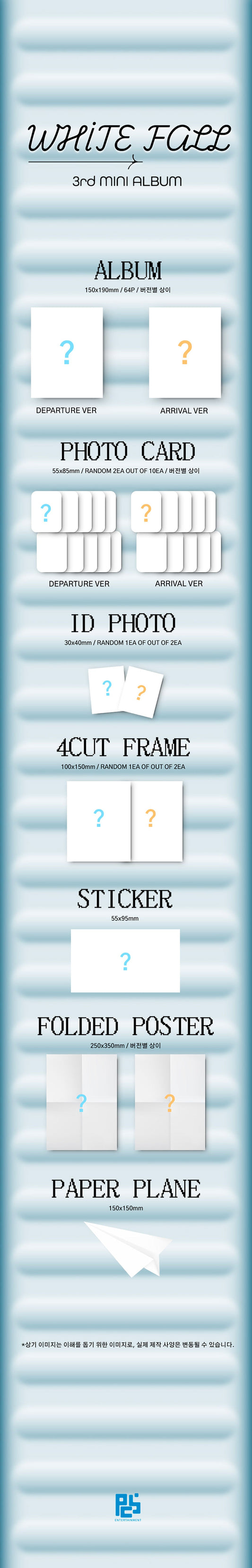 Sevenus - white fall 3rd mini album