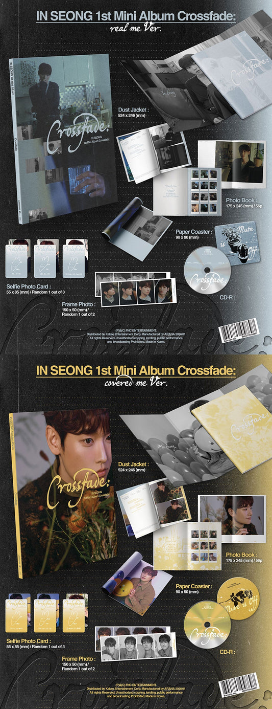 Sf9 in seong - crossfade: 1st mini album standard random