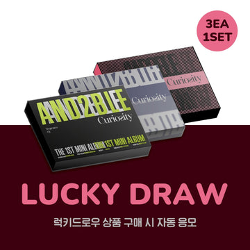 And2ble - Sequence 01: Curiosity 1st Mini Album Withmuu 3rd Lucky Draw Event Standard Set