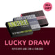 And2ble - Sequence 01: Curiosity 1st Mini Album Withmuu 3rd Lucky Draw Event Standard Set
