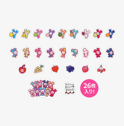 Twice - Japan Debut 9th Anniversary Official Md Flake Sticker Set