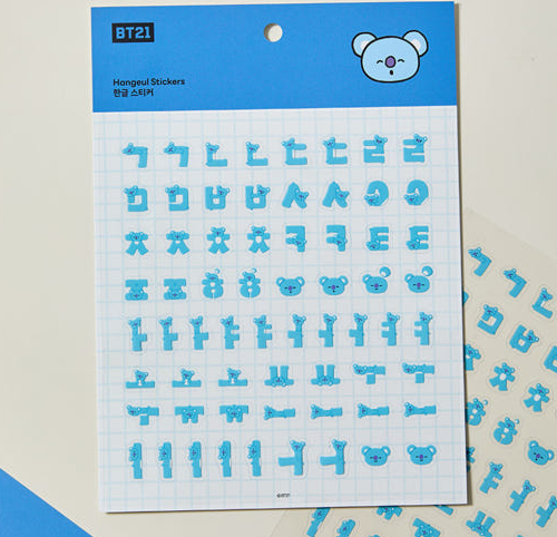 BTS x BT21 - Souvenir Edition Hangeul Sticker