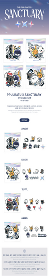 Txt - The Star Chapter : Sanctuary Official MD Ppulbatu X Sanctuary Sticker Set