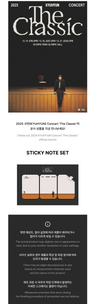 Kyuhyun - the classic 2025 concert official md sticky note set