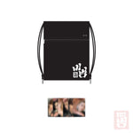 82major - 비범 : be 범 5th concert official md string bag