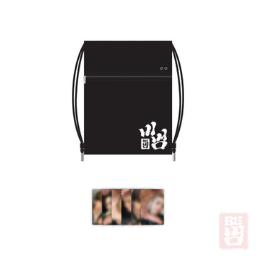 82major - 비범 : be 범 5th concert official md string bag