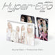 Artms - Hyper Ego Album Standard Set (trauma + Aura Ver)