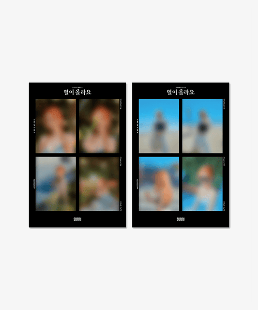 Sunmi - Heart Burn Official MD 4 Cut Photo Set