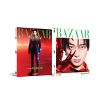 Enhypen - Bazaar Star : The Cosmic (sunoo Ver)